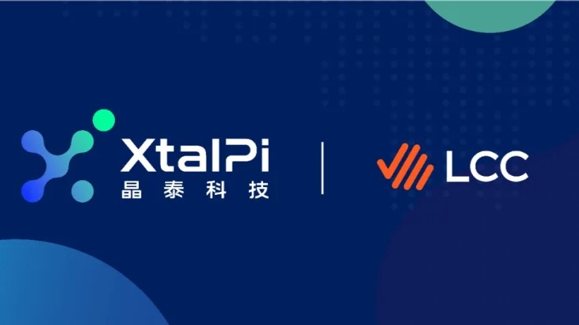 XtalPi Announces Completion of Acquisition of UK-based Liverpool ChiroChem (LCC) Technology Company